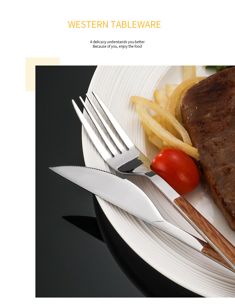西餐具_18.jpg