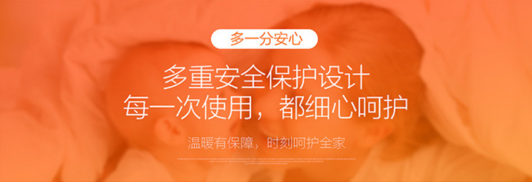 微信截图_20200714110534