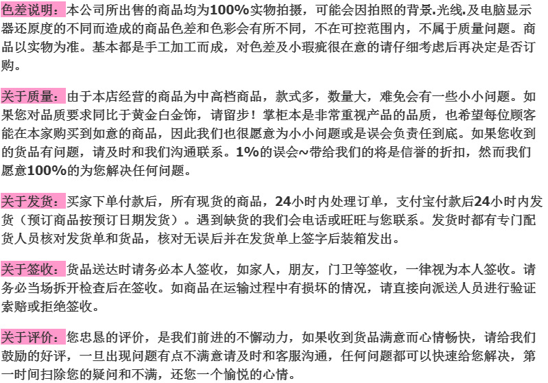 Wholesale of 4MM thick hair ties, colorful high-elasticity hair ties, rubber bands, basic hair bands and hair accessories from Europe and America pic 60