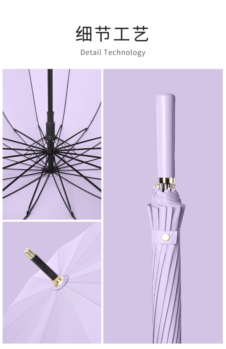 New creative 16-bone curved handle solid color long-handled umbrella, fresh and wind-resistant long-handled umbrella with logo printing advertising umbrella pic 10