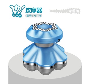 The new MINI massager, a small USB dual-purpose six-prong vibrating electric full-body home massager for stress relief, is specially designed for export pic 5