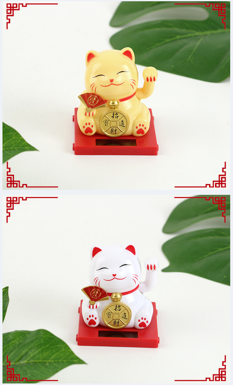Creative mini solar-powered automatic hand-waving Maneki Neko office desktop car ornaments, cake baking decorations pic 14