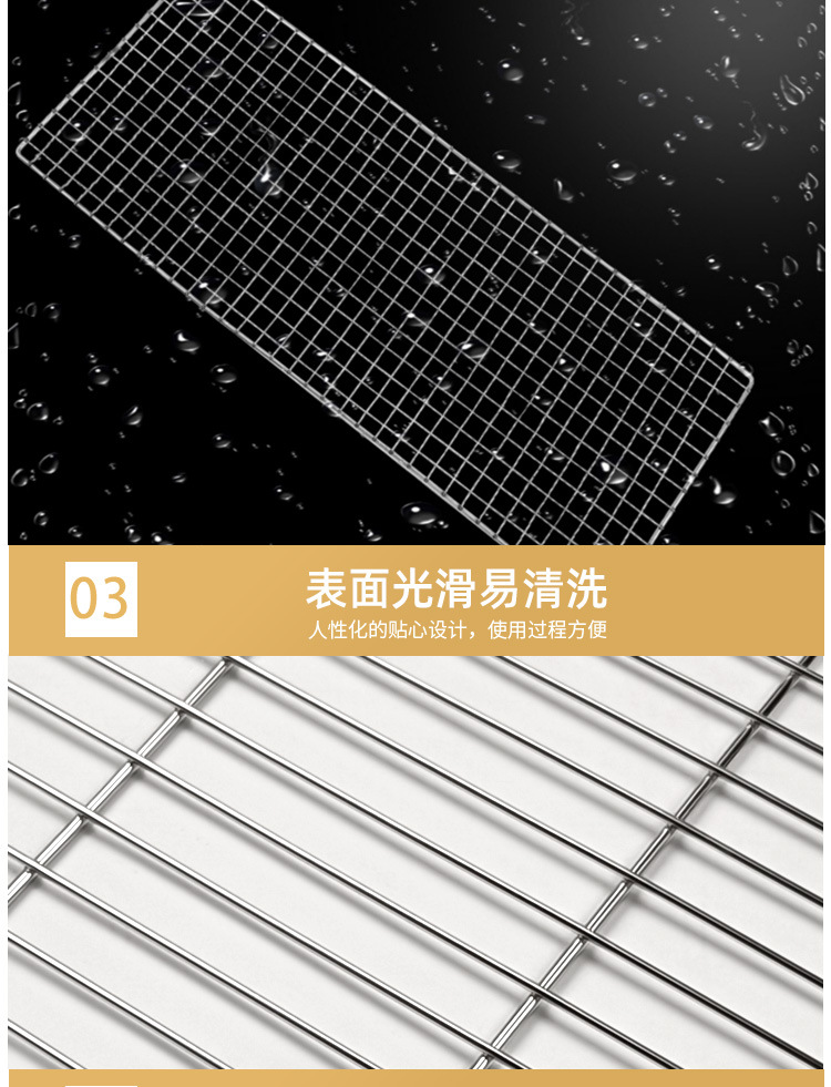 厂家定制晾网 蛋糕架晾网  不锈钢晾网 条形烧烤网 福建蛋糕晾网详情9