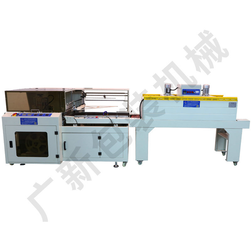 Yiwu guangxin suministro automático 650L sellar corte retráctil máquina de embalaje cartón caja de regalo ensacado plástico máquina de sellado y corte pic 12