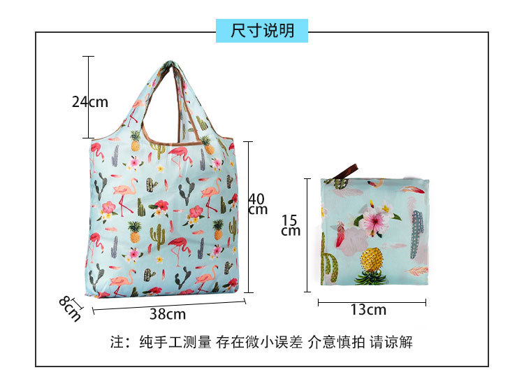 Wholesale shopping bags, polyester eco-friendly bags, Oxford cloth bags, eco-friendly bags, polyester gift storage handbags pic 13