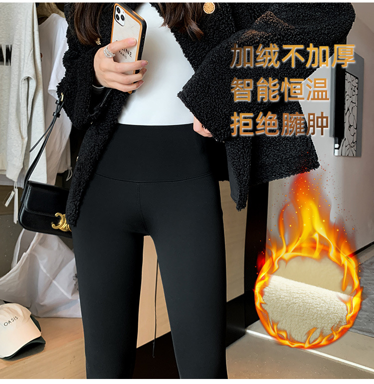 2022 Autumn/winter latex Barbie pants, sports yoga fleece leggings, high-waisted, hip-lifting and belt-tightening shark pants for women wholesale pic 44