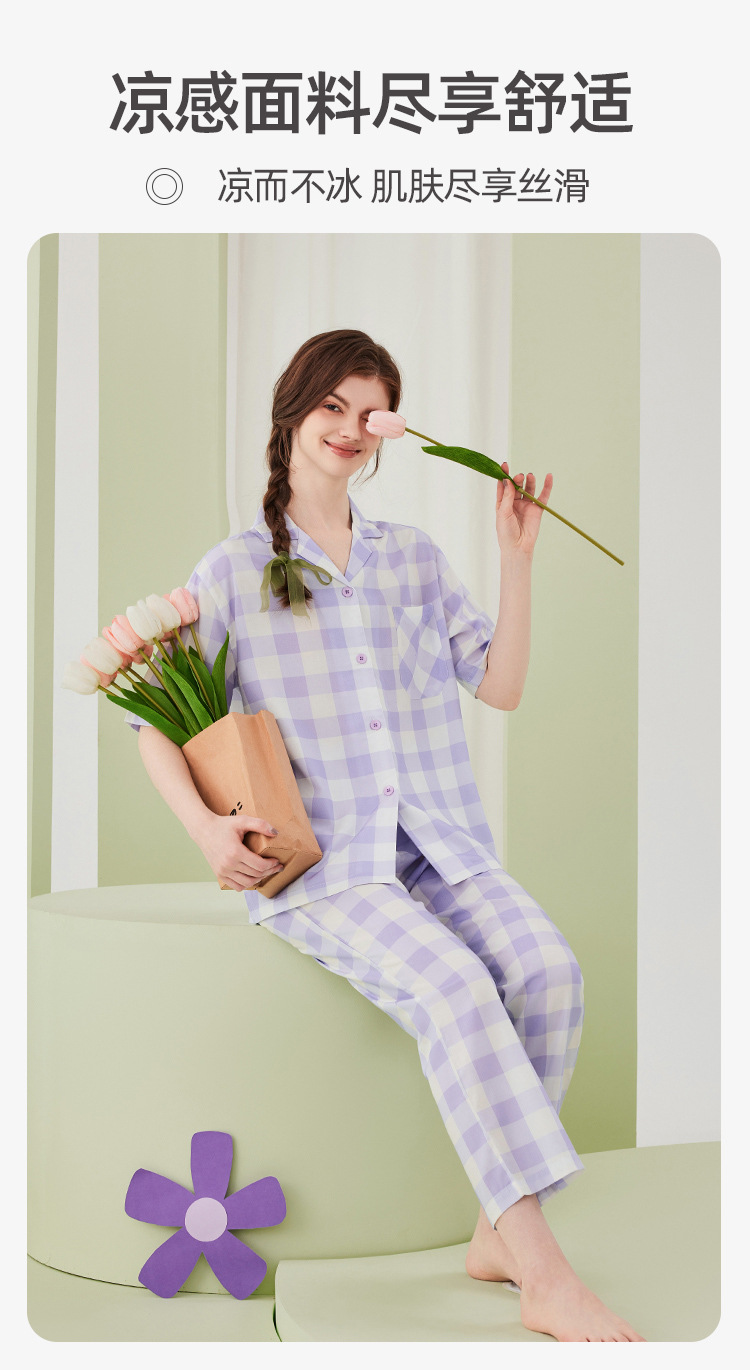 东帝天枢莱赛尔天丝女士睡衣女夏凉感春夏薄款短袖睡衣女士家居服详情15