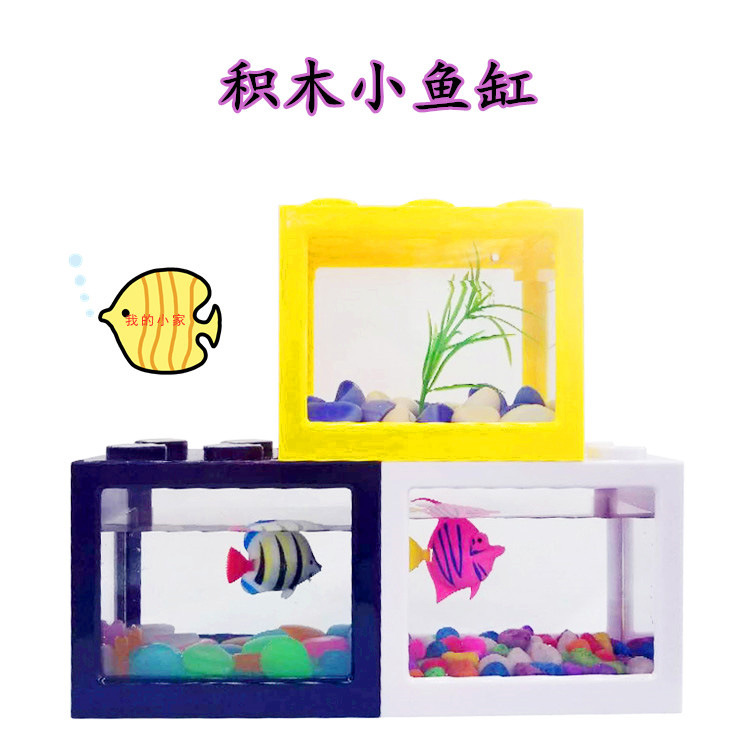 Lazy fish tank landscape ecological bottle, small mini fish tank, Office desktop fish tank, golden fish tank, creative ornamental tank pic 14