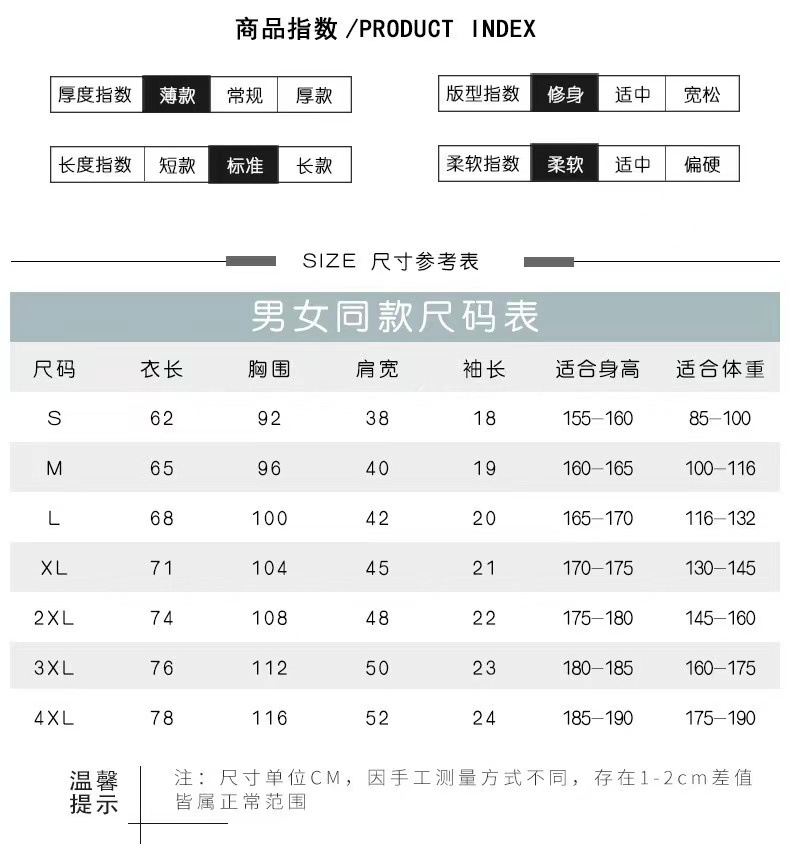 微信图片_20220411095002.jpg