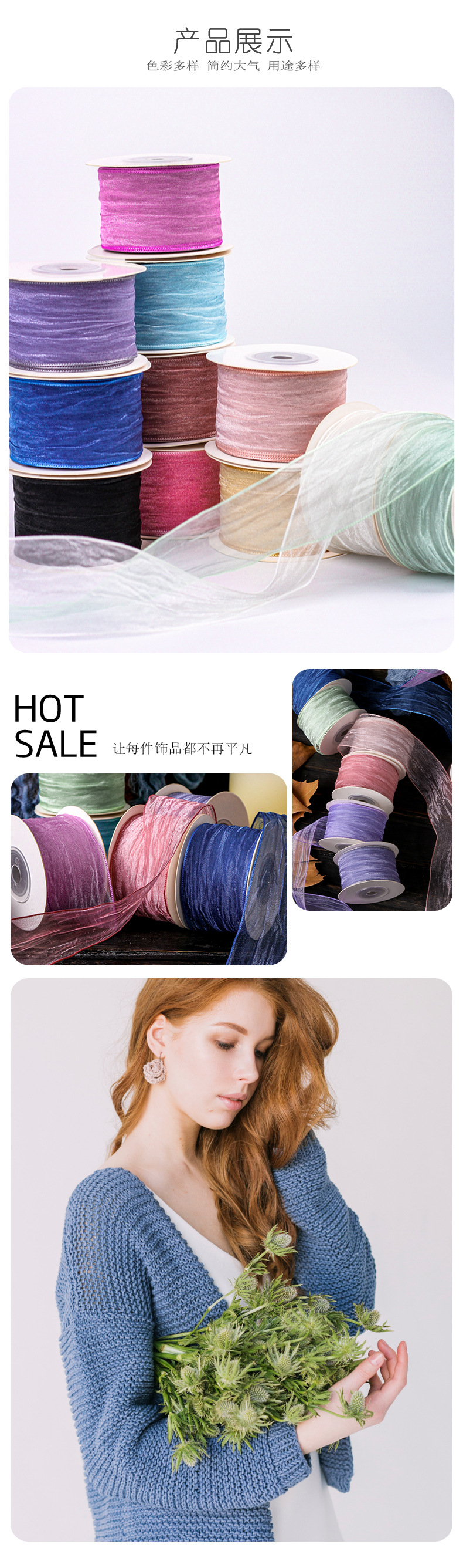 DIY Organza, snow gauze, wedding textiles, bows, accessories, clothing, gifts, flowers pic 3