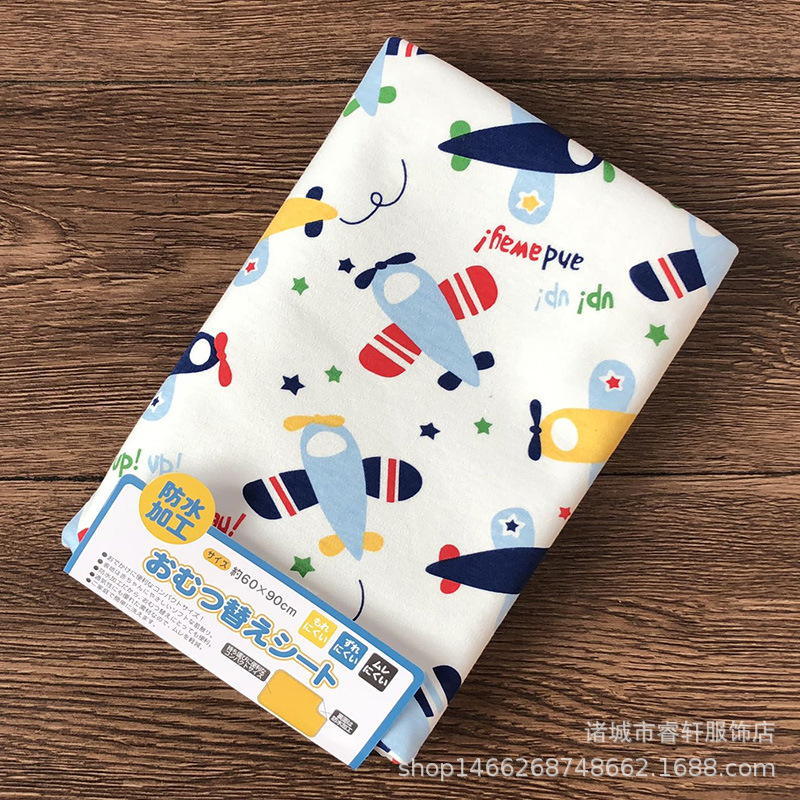 O1CN01cXugnD1w1dE4zOywQ_!!3193