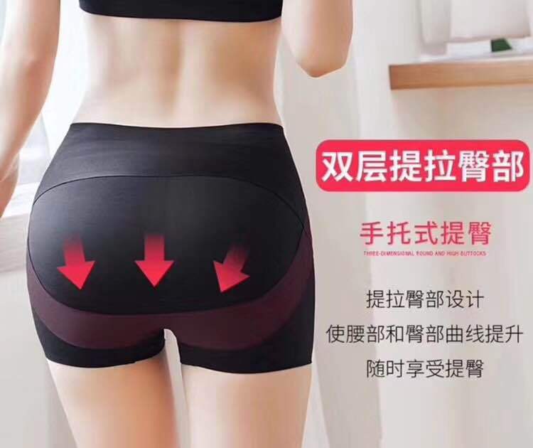 Kaka Barbie pants, ice silk seamless, buttock shaping, hip and belly cinching underwear, leggings, flat corner safety pants, boxed for women pic 16