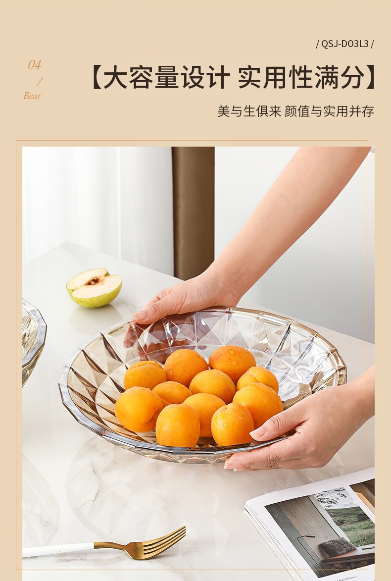 Glass fruit plate, living room home coffee table, fruit basket, creative light luxury style, simple candy and dry snack plate and basin decoration pic 12