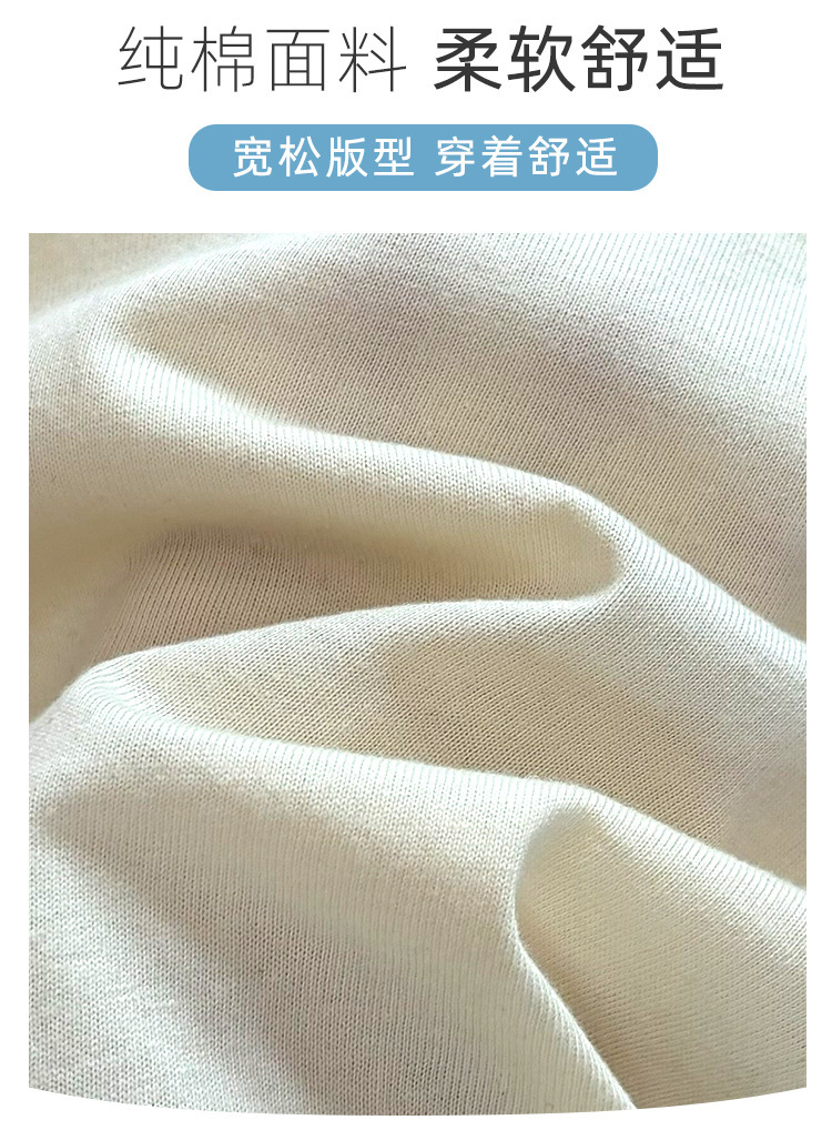 新款儿童t恤100%棉男童上衣长袖单件女宝a类纯棉衣服卡通潮童详情4