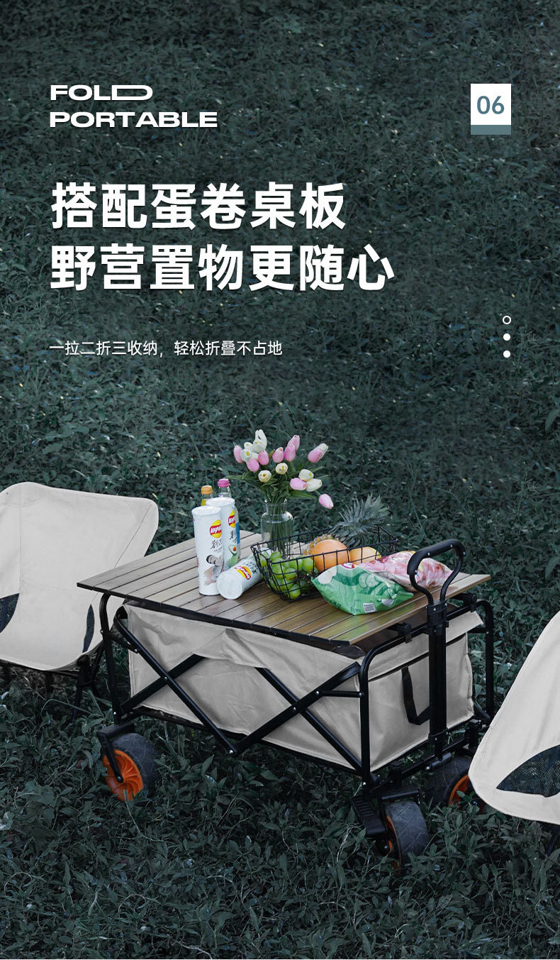 Family camping vehicle, grocery shopping and delivery cart, folding lightweight camping vehicle, cart, outdoor towing cart, campsite vehicle pic 18