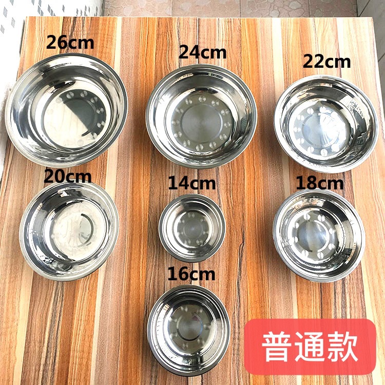 Stainless steel non-magnetic soup bowl, round, deepened and thickened soup bowl, multi-purpose vegetable bowl, school, restaurant, cafeteria gift promotion pic 3