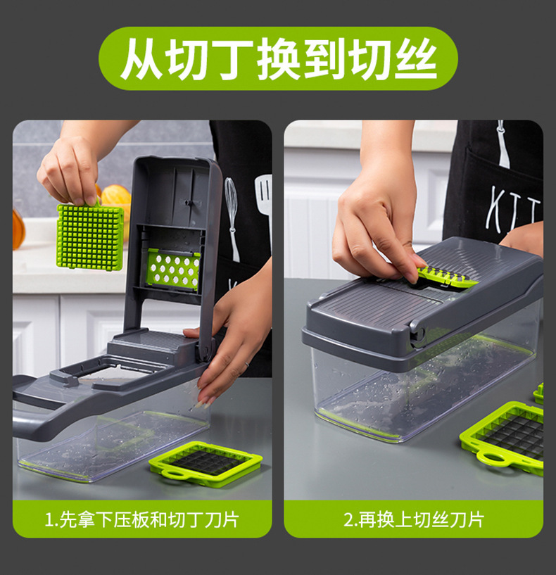 Vegetable cutter, multi-functional vegetable cutter, jelly dice cutter, shredded cutter, grater, vegetable slicer, cucumber slicer pic 10