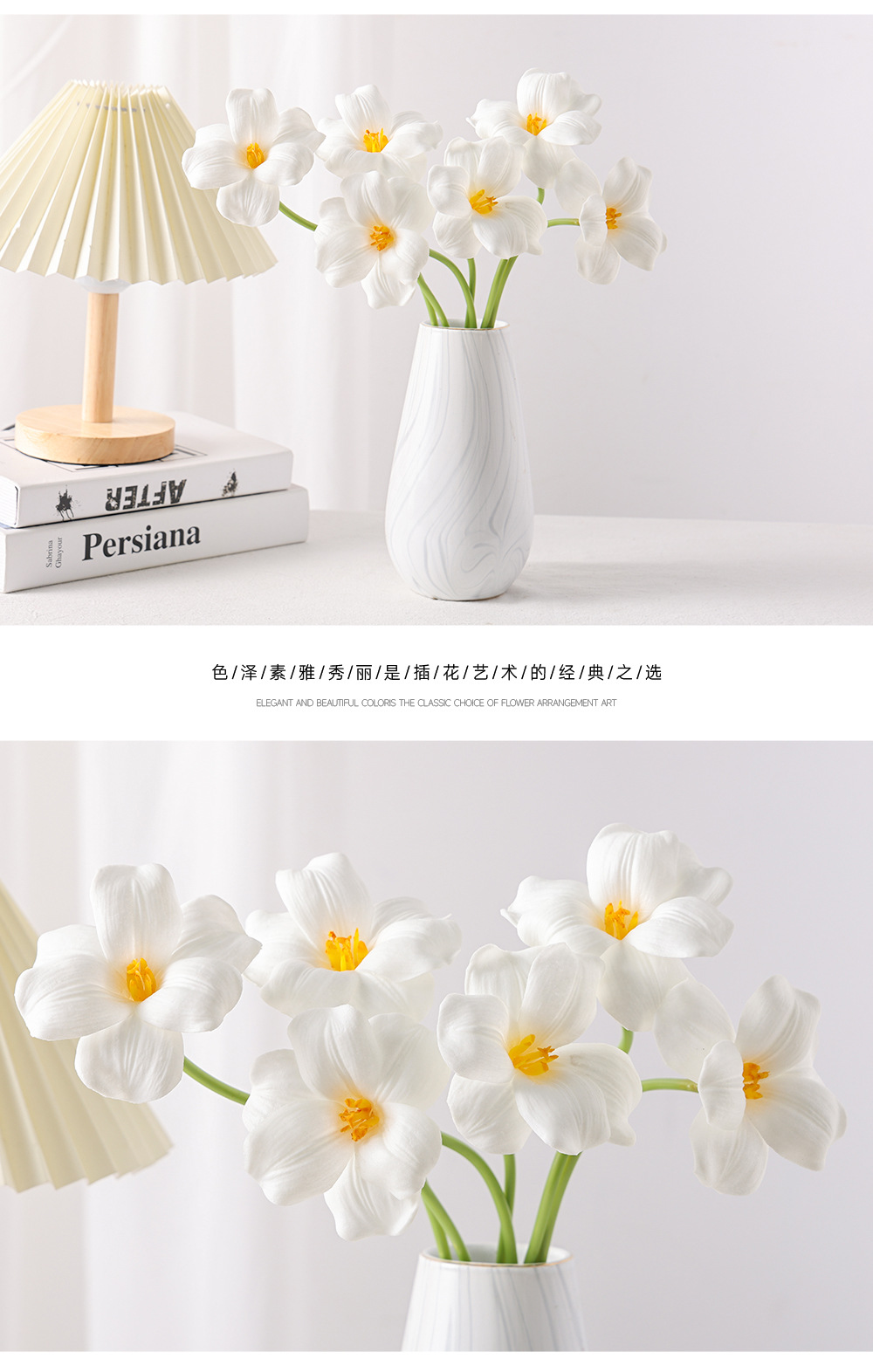 仿真花 手感PU郁金香 无叶梦幻色婚庆摄影插花家居软装饰餐桌假花详情8