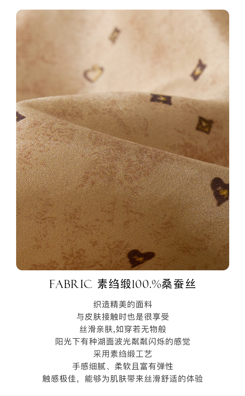 荣太设计师定染黑桃印花真丝连衣裙女拼接欧根纱桑蚕丝裙子系带详情8