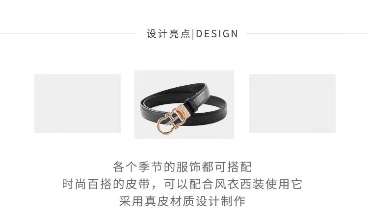 皮带女士真皮韩版百搭休闲自动扣水钻装饰细腰带女韩版学生裤带详情2