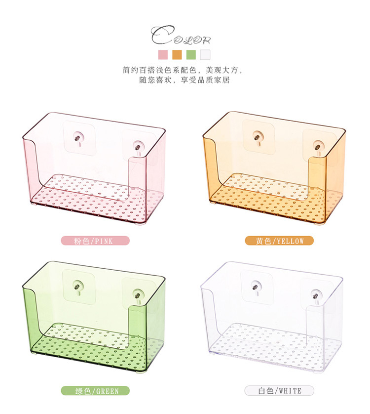 Perforation-free transparent adhesive wall-mounted storage box, bathroom storage rack, nail-free and traceless mask storage box for storage pic 8