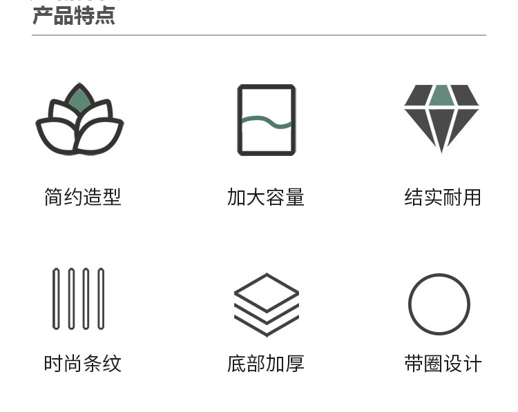 详情-4