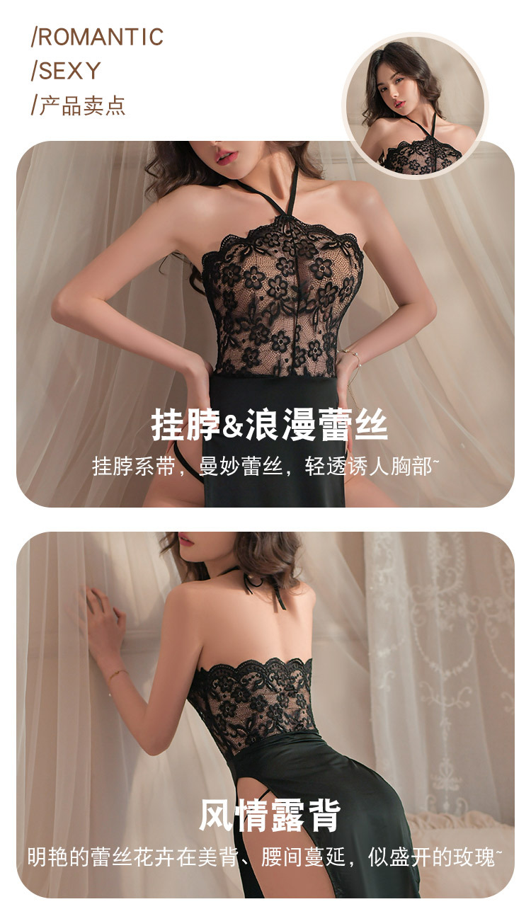 情趣内衣性感睡裙女蕾丝 诱惑高开叉火辣长裙床上火辣制服详情6