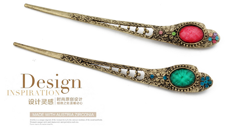 复古古典女式水钻发钗子发饰 简约盘发水滴发簪子头饰品 发簪黑檀木DIY发簪发钗发簪详情18