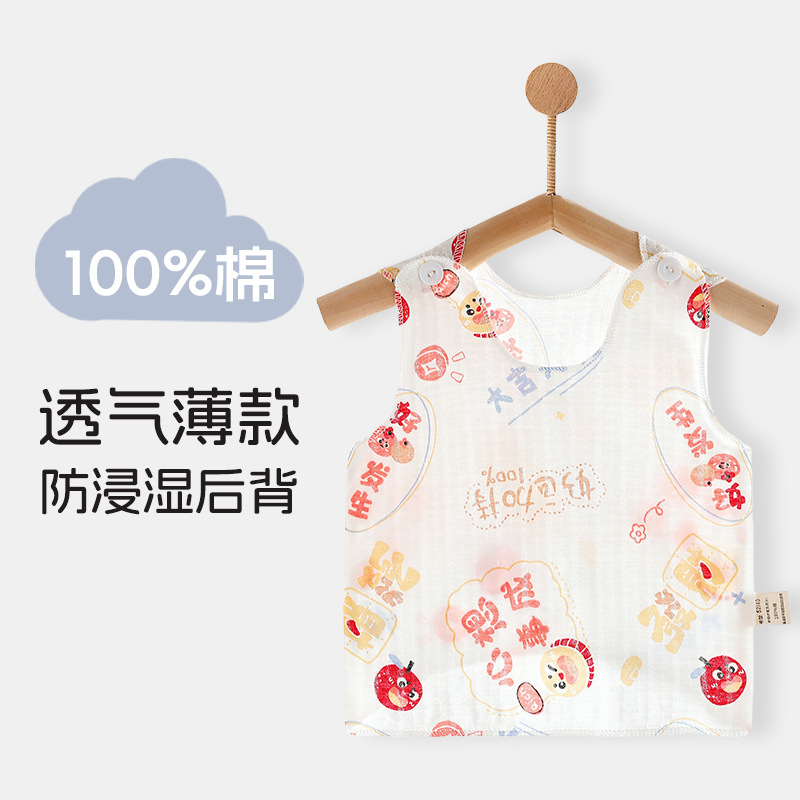 y2201婴儿肚围高腰护肚裤新生儿肚围宝宝包屁裤婴儿护肚兜尿布裤详情9