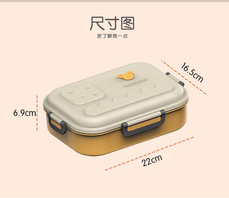 食品级塑料PP饭盒大容量四扣密封便当盒上班族学生带饭便携午餐盒详情11