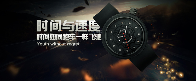 Oulm欧镭真皮手表时尚男士手表批发电子石英欧美风手表watch详情1