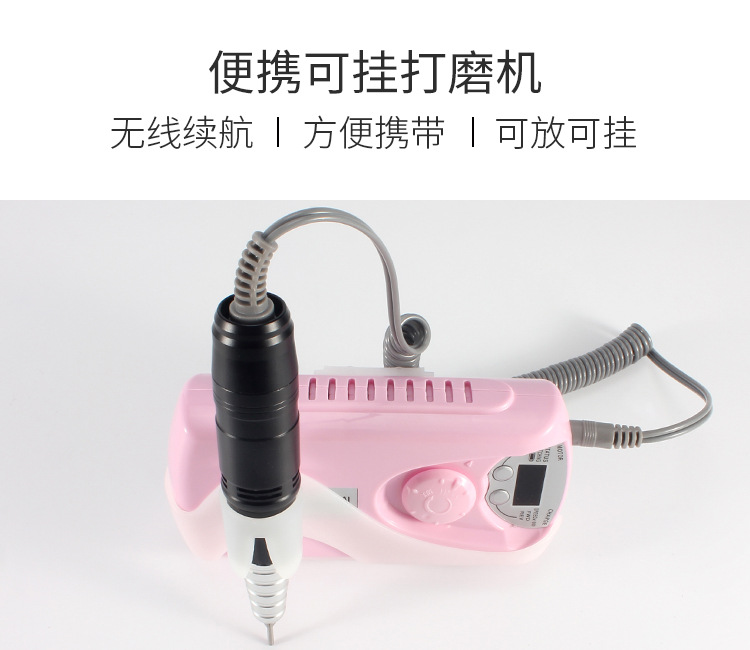 Cross-border new product: 30,000 RPM compact wireless portable rechargeable nail and dental grinding machine, nail remover pic 8