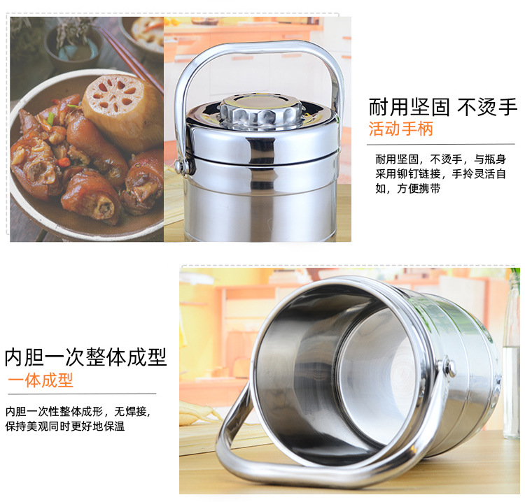 Factory direct sales of stainless steel vacuum pot double-layer insulated lunch box, straight Chinese-style insulated food compartment bucket pic 17
