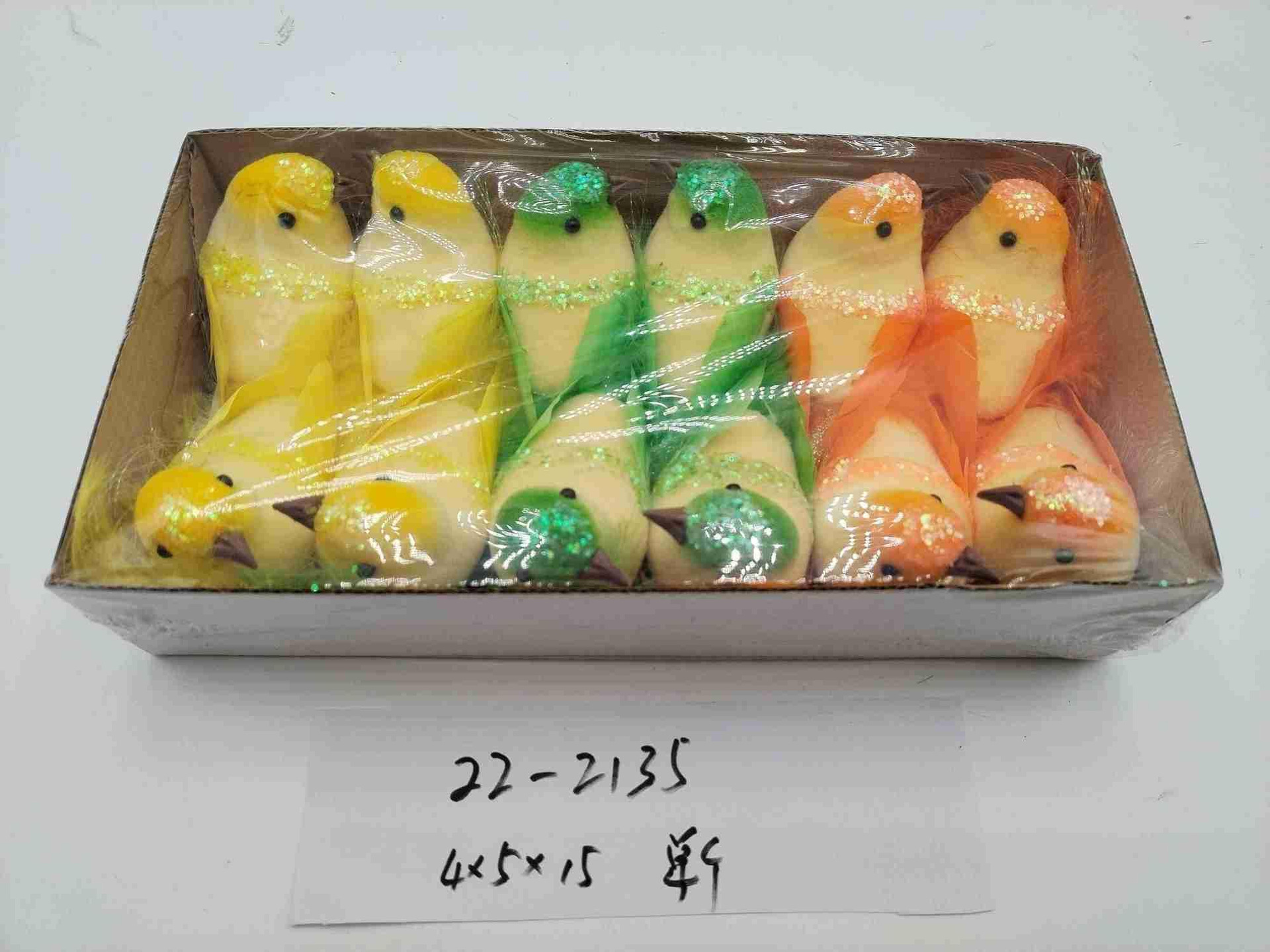 2023新款复活节铁夹子对鸟盒装袋装颜色多样仿真可爱通用详情2