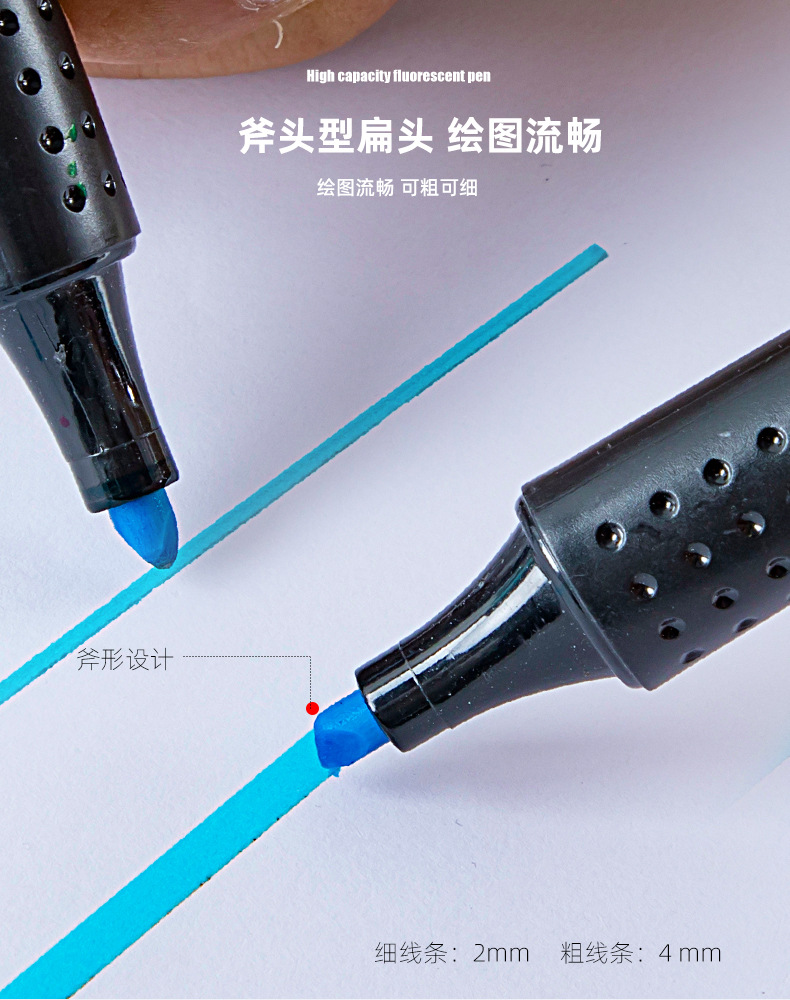 创意文具直液式荧光笔纯色H-220学生DIY手账本记号笔考试重点标记详情4