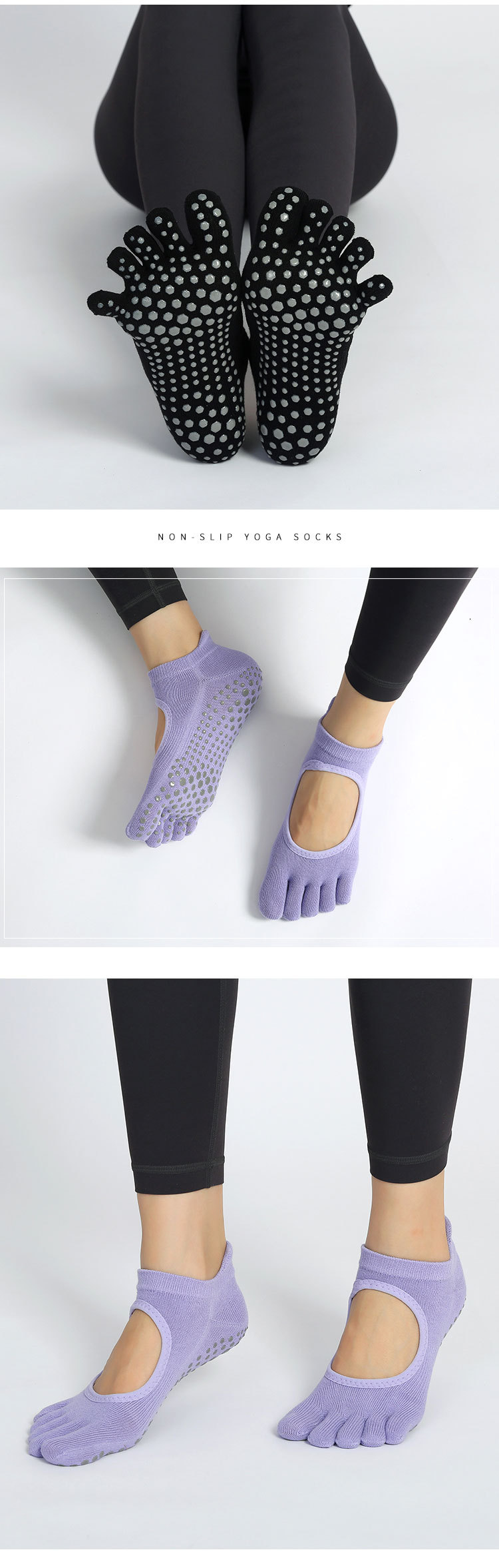 瑜伽袜子夏季防滑袜女夏天普拉提袜五指袜分指运动室内运动袜详情15