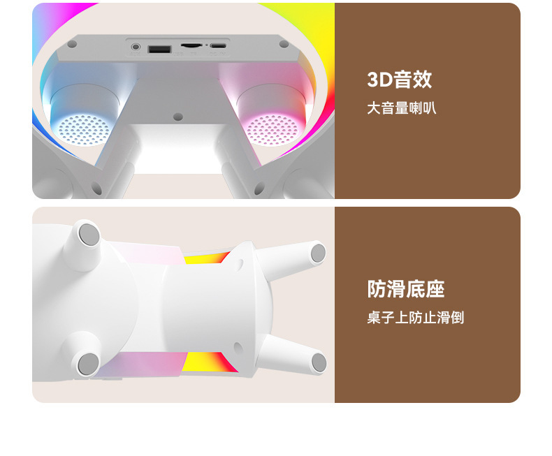 亚马逊新款大G6/x63炫彩带时钟灯床头无线充蓝牙音箱多功能蓝牙音详情13