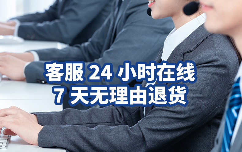 详情4_16.jpg
