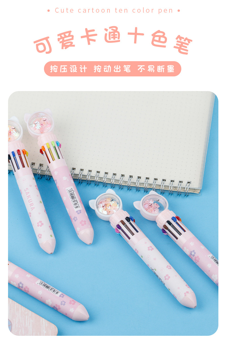 Ten-color ballpoint pen, cartoon, cute and creative, multi-color ballpoint pen, press-type color multi-functional pen, multi-color pen in one pic 1