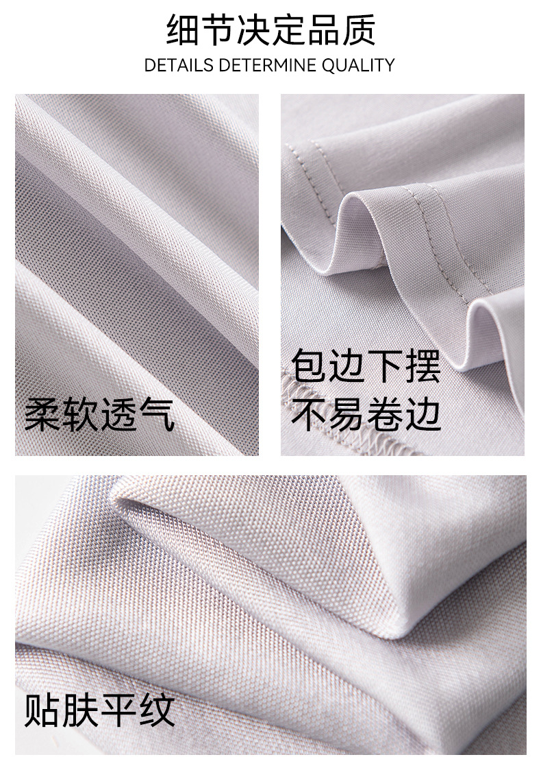 春夏季新款真丝短袖T恤女时尚v领打底衫桑蚕丝女装上衣透气亲肤详情7