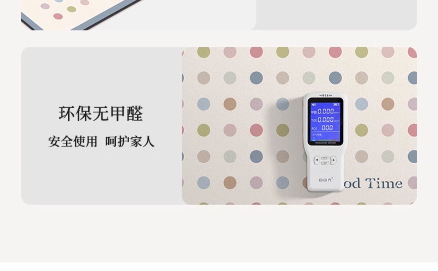 简约厨房台面吸水垫洗手台硅藻泥沥水干燥吧台餐具餐垫隔热垫详情12