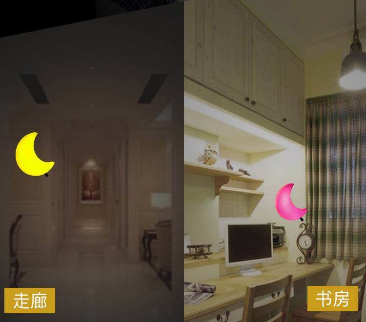 跨境月亮小夜灯led灯开关室内感应梦幻床头灯迷你智能家居护眼礼品灯详情16