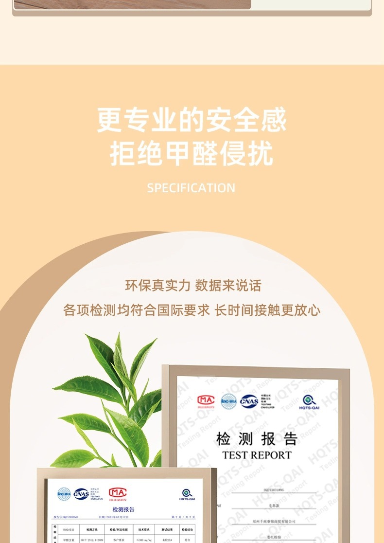 加厚PVC地板 地板革大量批发 塑胶地板自粘地板贴 水泥地专用地胶详情20