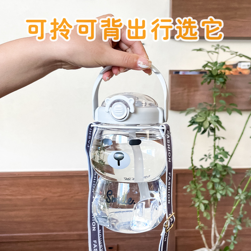 卡通塑料小熊大容量水杯女生高颜值网红大肚杯tritan儿童运动水壶详情6