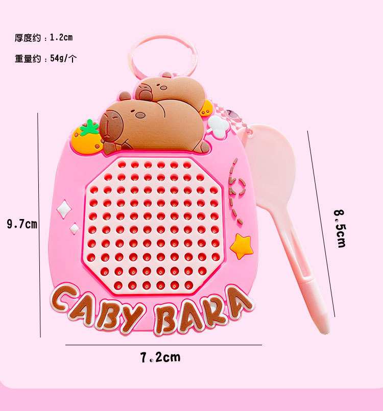 创意卡通卡皮巴拉磁吸钢珠画板玩具钥匙扣书包挂件钥匙链礼品批发详情6