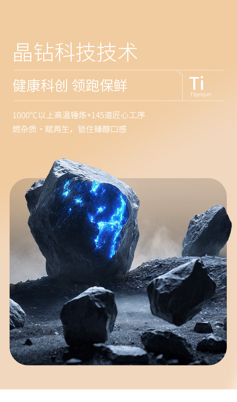 新款纯钛保温杯迷你口袋杯高档钛金水杯商务礼盒装钛杯便携随行杯详情3