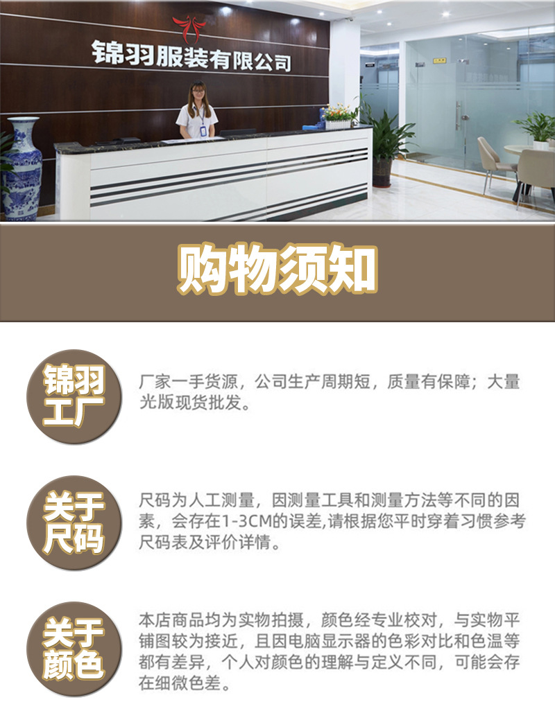 多功能马甲户外多口袋马甲印字摄影钓鱼背心男士夏季马夹定做logo详情33