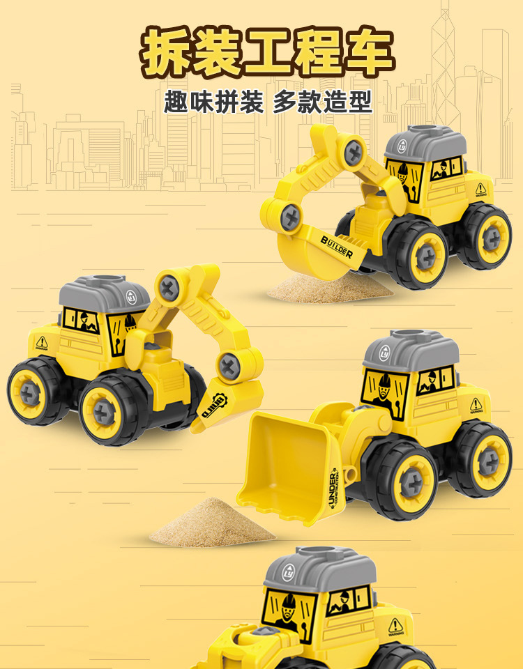 详情_01