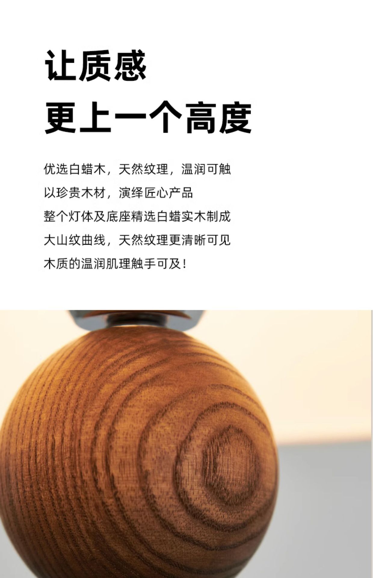 French medieval wabi-sabi style floor lamp for the living room, new Chinese-style American retro solid wood bedroom, high-end atmosphere lighting pic 14