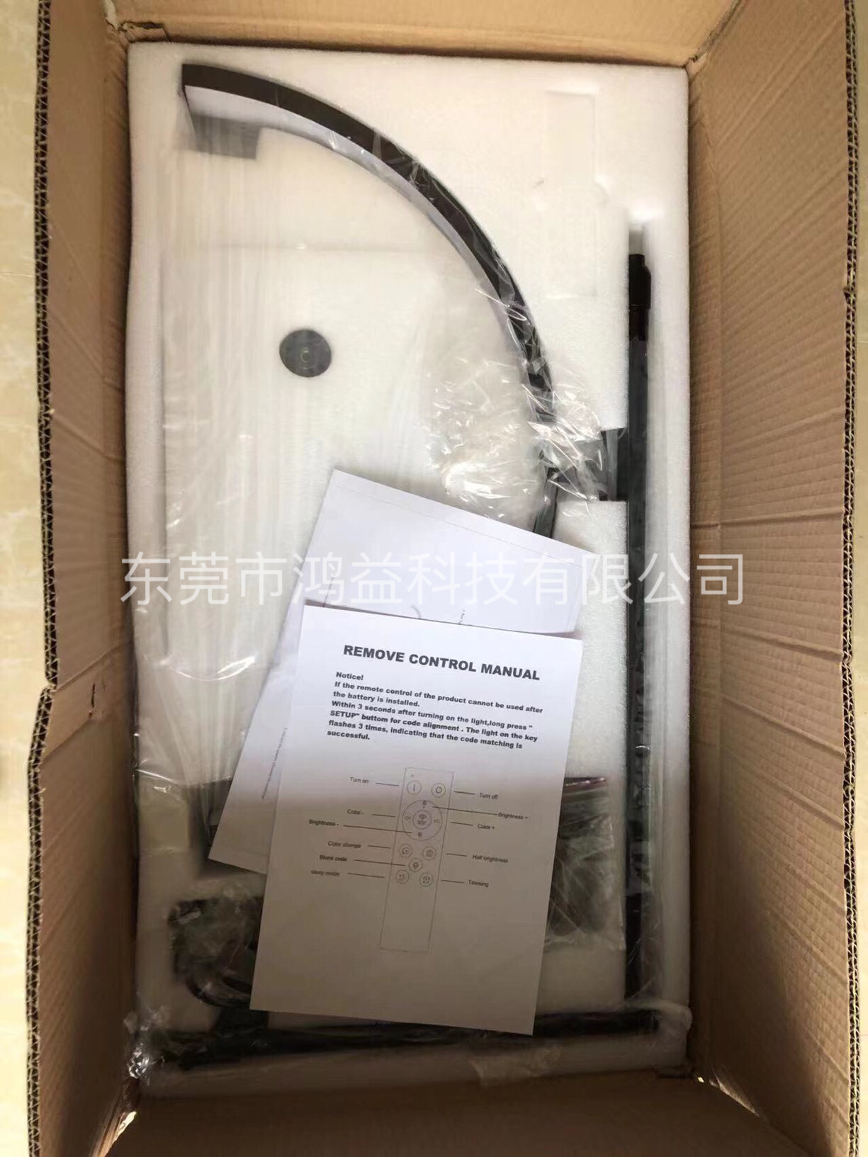 亚马逊半月美容灯 美甲纹绣美睫灯便携式LED纹眉灯U型落地补光灯详情23